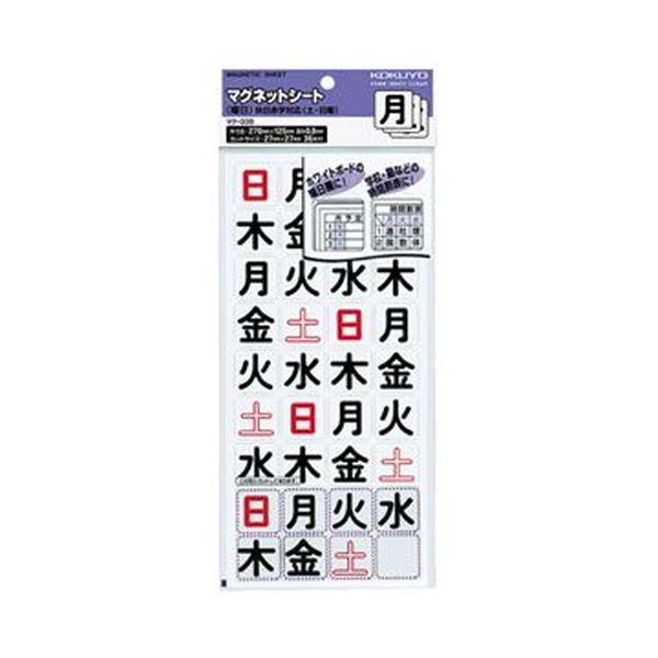 楽天市場】【送料無料】(業務用200セット) ジョインテックス カラー