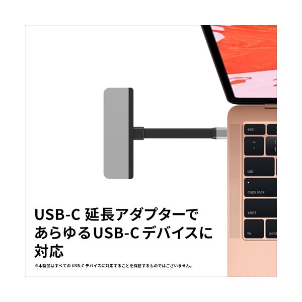 HYPERHyperDriveiPadPro専用6-in-1USB-CHubスペースグレーHP16177