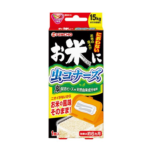 おすすめ 人気(まとめ)大日本除蟲菊 KINCHO お米に虫コナーズ におわない米びつ用防虫剤 15kgタイプ 無臭 1個【×5セット】安い 激安 格安