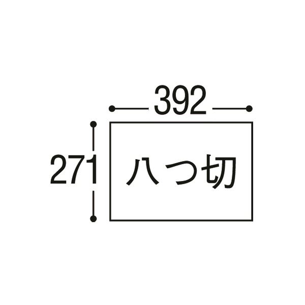 おすすめ 人気 1パック 8NCR-111 100枚 ×3セット しらちゃ まとめ ニューカラーR リンテック 八つ切 安い 格安 激安 [宅送]  まとめ