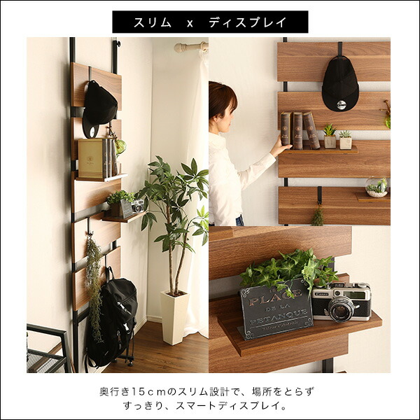 突っ張り木板ラダーラック(幅60cm)シャビーオーク【組立品】【代引不可】