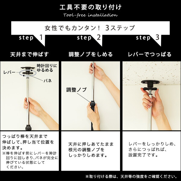 突っ張り木板ラダーラック(幅60cm)シャビーオーク【組立品】【代引不可】