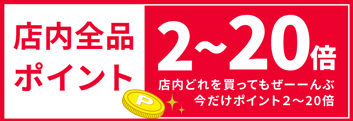 楽天市場】【おすすめ・人気】（まとめ）マルアイ 事務用封筒 PN-118