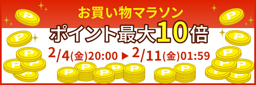 送料無料（まとめ）エーワン パソコンで手作りチケット各種プリンタ兼用紙 ホワイト A4判 連続タイプ（2列6連） 51469 1冊（20シート）  〔×5セット〕 2KNRqlwgi7, スマホ、タブレット、パソコン - urbanoeng.com.br