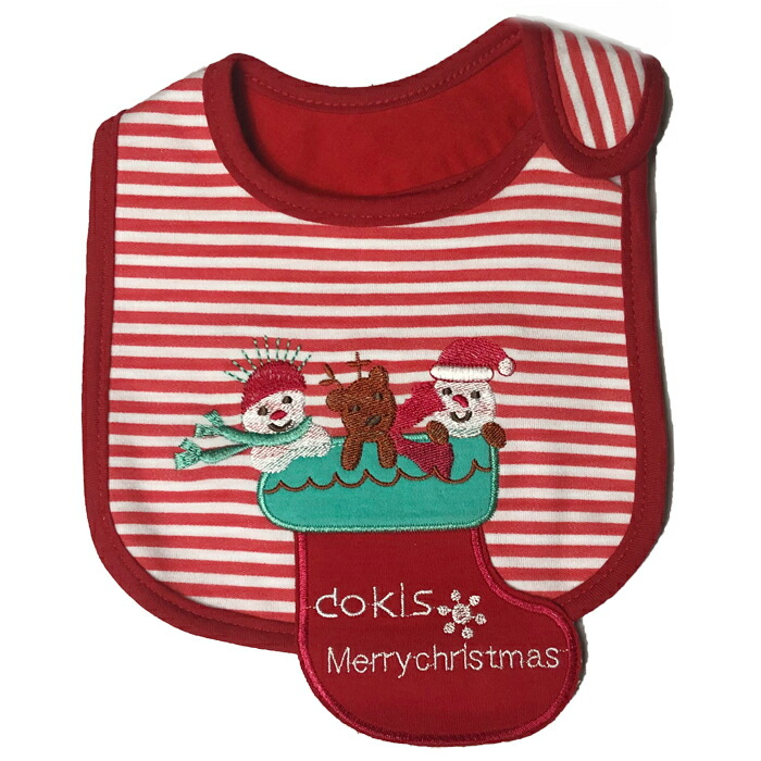 楽天市場】クリスマス よだれかけ スタイ 笑顔 サンタの形 ベビー服