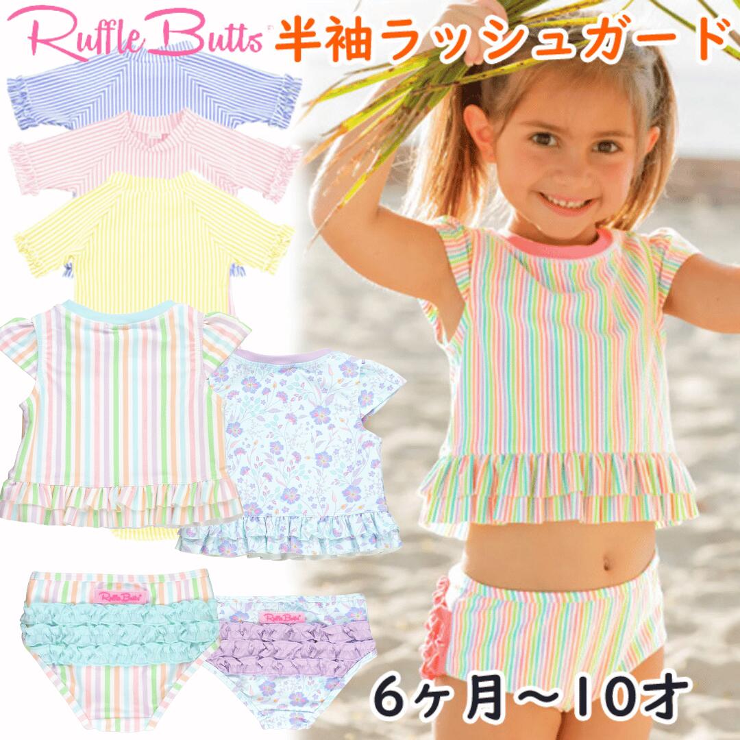 水着・ラッシュガード Acka  frill design swim wear Ameri VINTAGE - 【新品未開封】Acka frill design swim wear