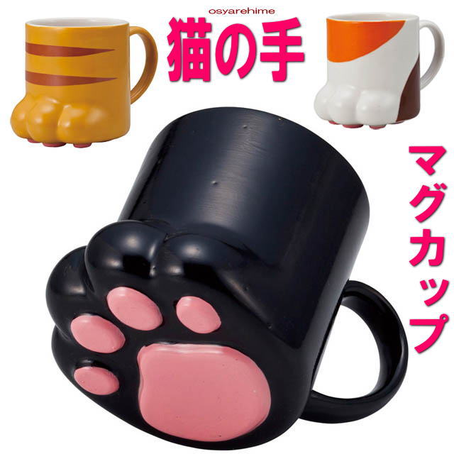 楽天市場】スプーン おしゃれ DECOLE 陶器 猫 雑貨 小物 グッズ ねこ ネコ 猫柄 猫雑貨 猫グッズ 黒猫 三毛猫 トラ猫 かわいい おしゃれ  陶製 陶磁器 よじのぼり ギフト包装無料 : 薔薇雑貨のおしゃれ姫