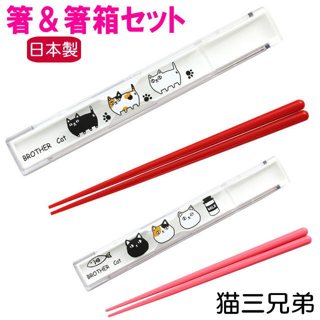 日本製 Pamplemousse 女の子 パンプルムース パンプルムース福袋 21年新春福袋 サイズ80 90 秋物 5点セット