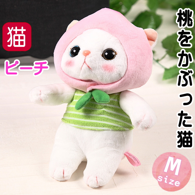 K-POP ぬいぐるみ マスコット 白 ぬいぐるみ ピンクずきん 白猫 Sサイズ マスコット ジェトイ