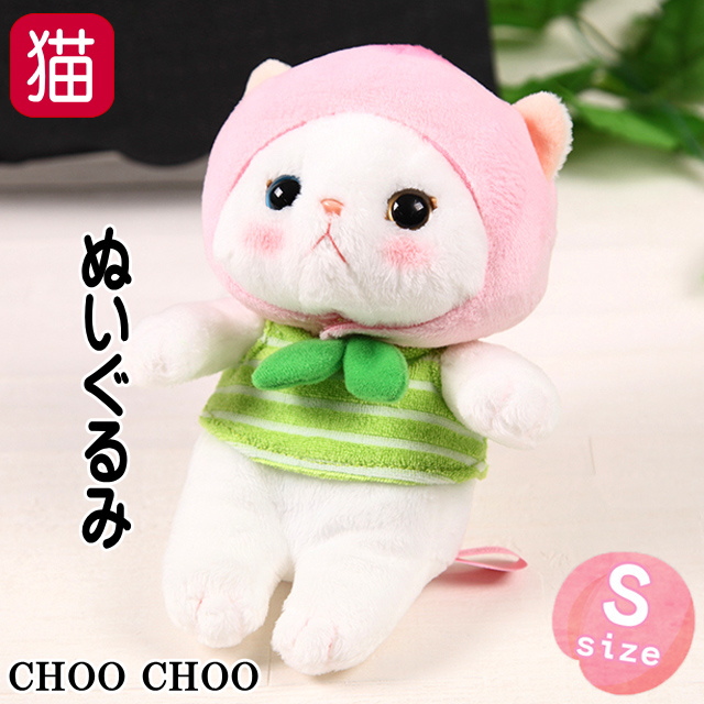 希少　choo choo ぬいぐるみ Sサイズ バナナ　猫 choo choo cat バナナ ぬいぐるみ （Sサイズ） - にゃんか屋ほんぽ
