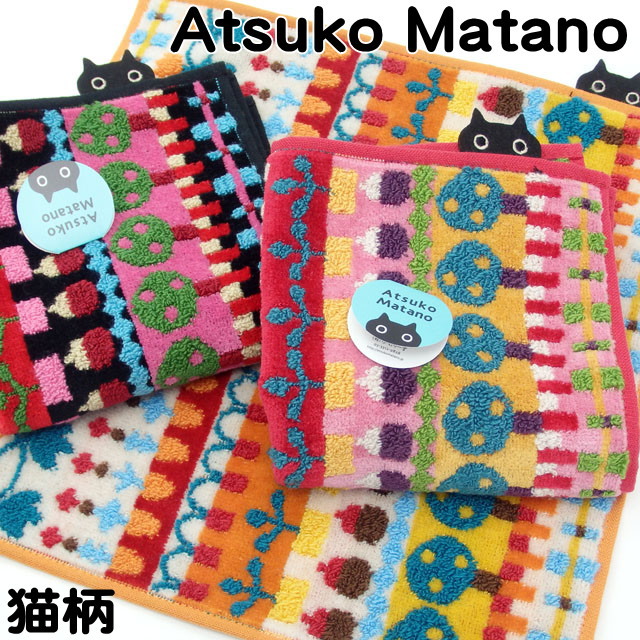 playing dog エコバッグとAtsuko Matano タオルハンカチ 楽天市場】タオルハンカチ 水玉鍵盤 ドット柄 黒猫 マタノアツコ