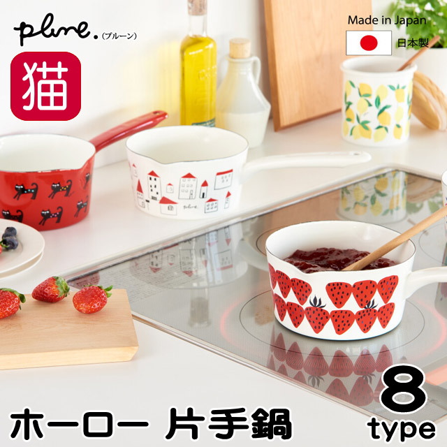 楽天市場】【レビュー特典あり】【ギフト対応無料】imane