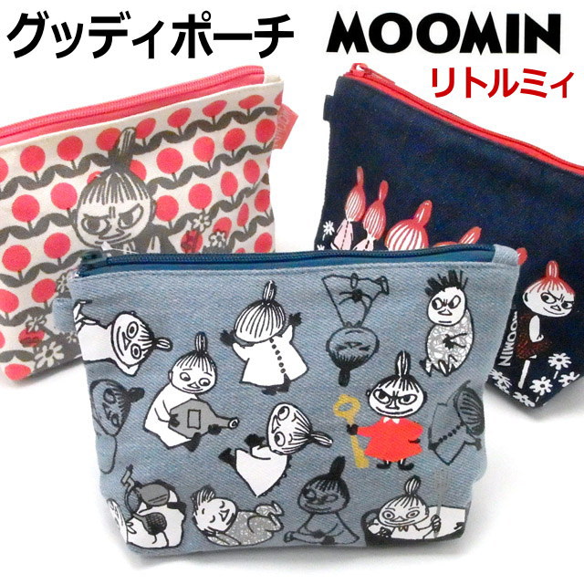 ムーミン リトルミイ 小物入れ MOOMIN コインケース ムーミン グッズ 小銭入れ 財布 ミニサイズ