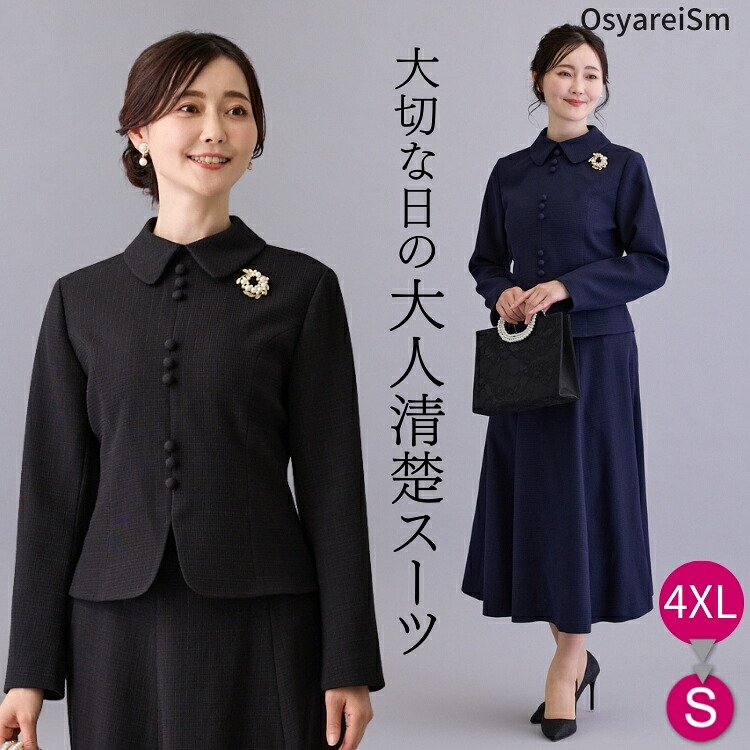 母の日社会的運動