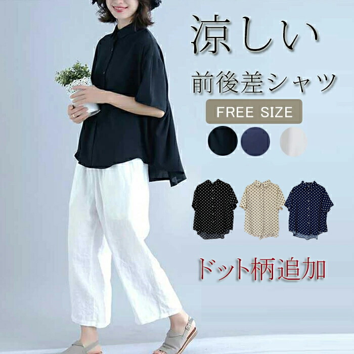 UNITED ARROWS P ミニフリル ニットベスト ユナイテッドアローズ