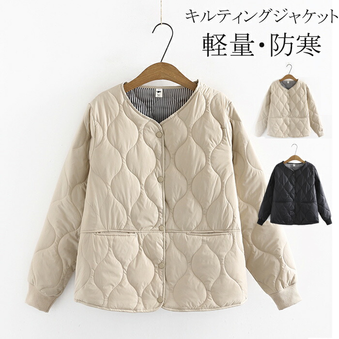 【ホワイトデー様ご購入依頼】 YORTノーカラーキルティングジャケット アウター コート キルティング ノーカラー メンズ ジャケット 中綿