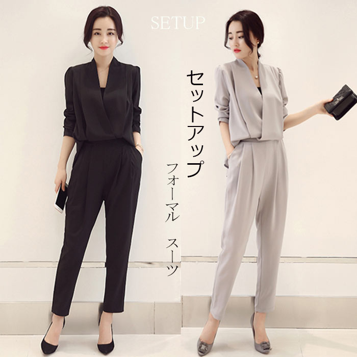 楽天市場】セットアップ レディース ワイドパンツ パンツスーツ 楽天市場】セットアップ レディース ワイドパンツ パンツスーツ