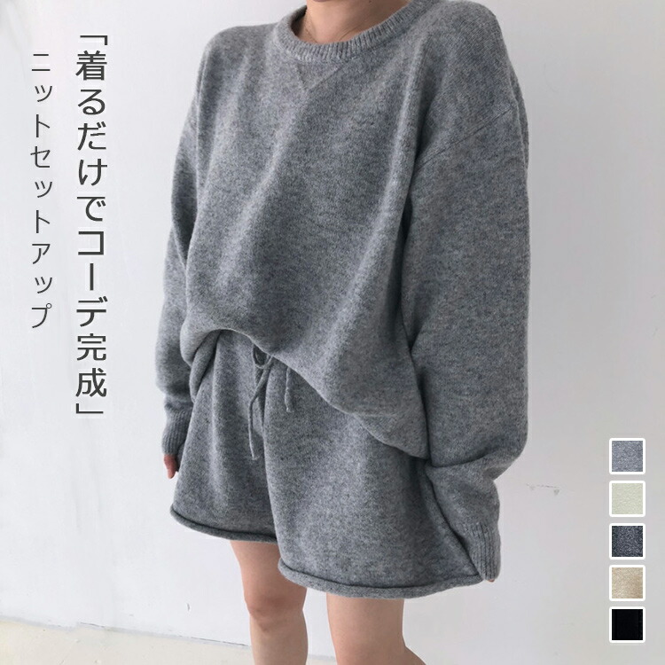 ROOMの投稿商品