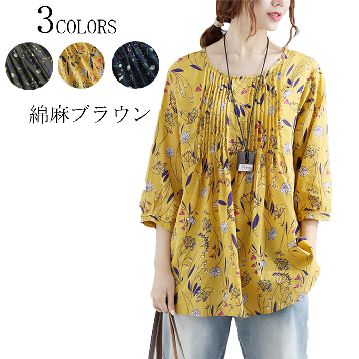 美品　plantation　コットンリネン　春夏　チュニック　ブラウス　総柄 楽天市場】ブラウス レディース トップス チュニック 長袖 春夏