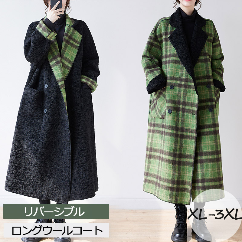 美品】THE RERACS ウールロングコート LOOSECHESTER 46 ジャケット  