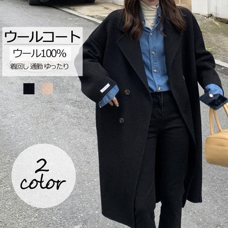 かぐれ リネンハーフスリーブオールインワン カグレ オールインワン