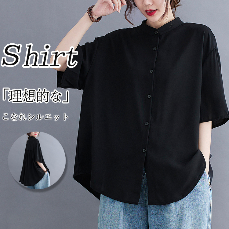 ブラウス シャツ 「L〜5L 大きいサイズ」バンドカラーサイドプリーツブラウス 半袖 春夏 レディース 楽天市場】ブラウス プリーツ 大きいサイズの通販