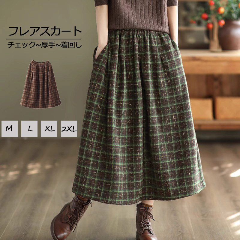 楽天市場】ヴィオラ エ ヴィオラ Viola e Viola ビッグチェック柄