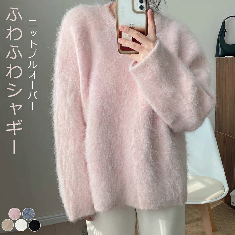 ROOMの投稿商品