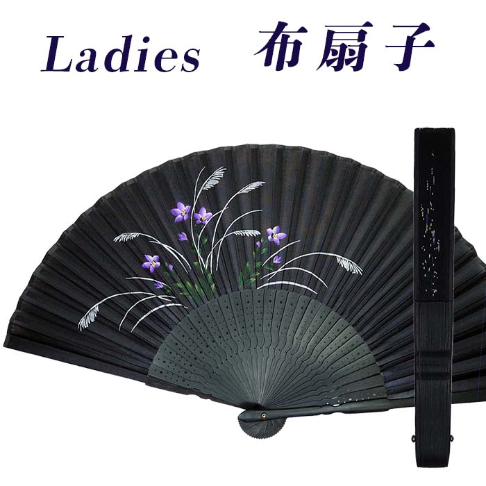 扇子　和装小物　茶道　お茶会　お茶席　歌舞伎 扇子 白檀 和装小物 宮脇扇子 宮脇賣扇庵 茶道 お茶会 お茶席