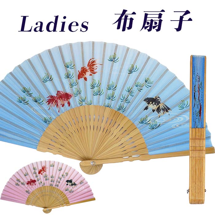 扇子15 扇子(SAMURAI BLUE) STADIUM LINE | JFA STORE | 日本サッカー