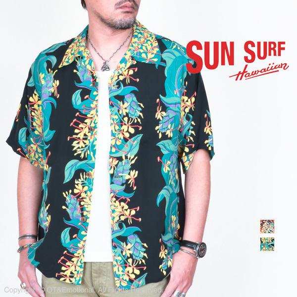 驚きの値段 ポイント10倍 サンサーフ Sun Surf 半袖アロハシャツ Kahili Ginger Ss 限定製作 Flex Money Com