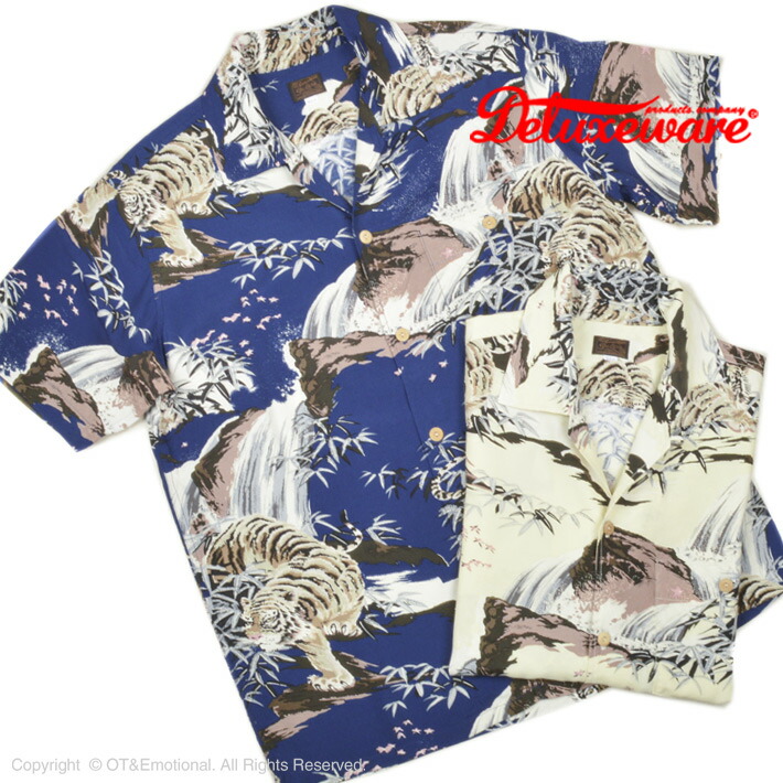 楽天市場】ダイリク・DAIRIKU 22SS Tiger Open Coller Shirt タイガー