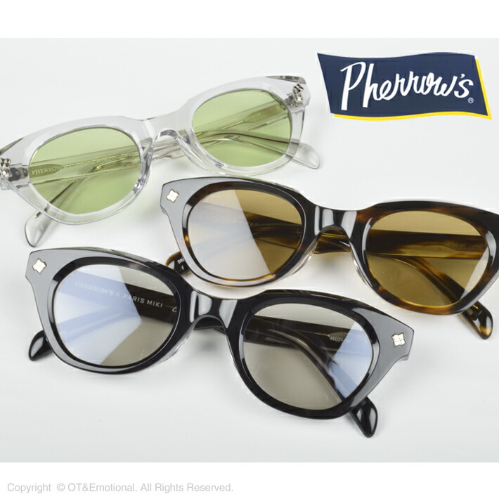 楽天市場】PHERROW'S × PARIS MIKI フェローズ パリミキ サングラス