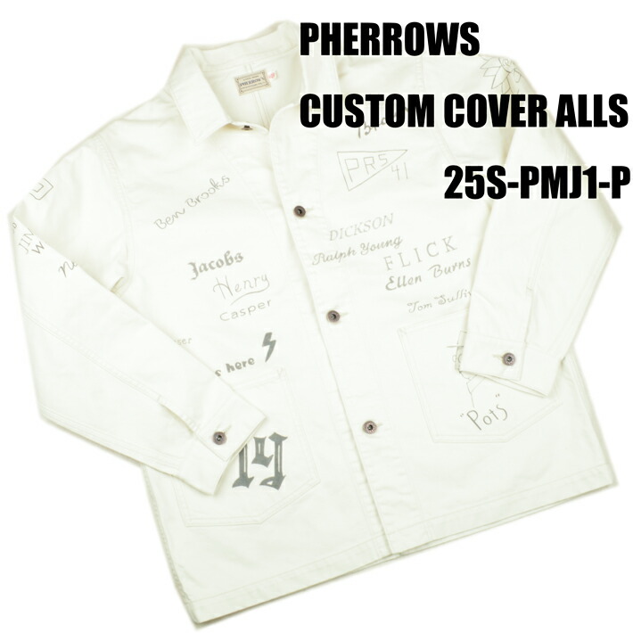 楽天市場】フェローズ Pherrow's 25W-560CA BROWN DUCK COVERALL