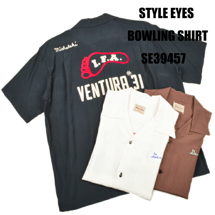 ウエアハウスTシャツ 4601 OT&E別注 FORT KNOX Lサイズ ウエアハウスTシャツ 4601 OT&E別注 FORT KNOX Lサイズ 新品