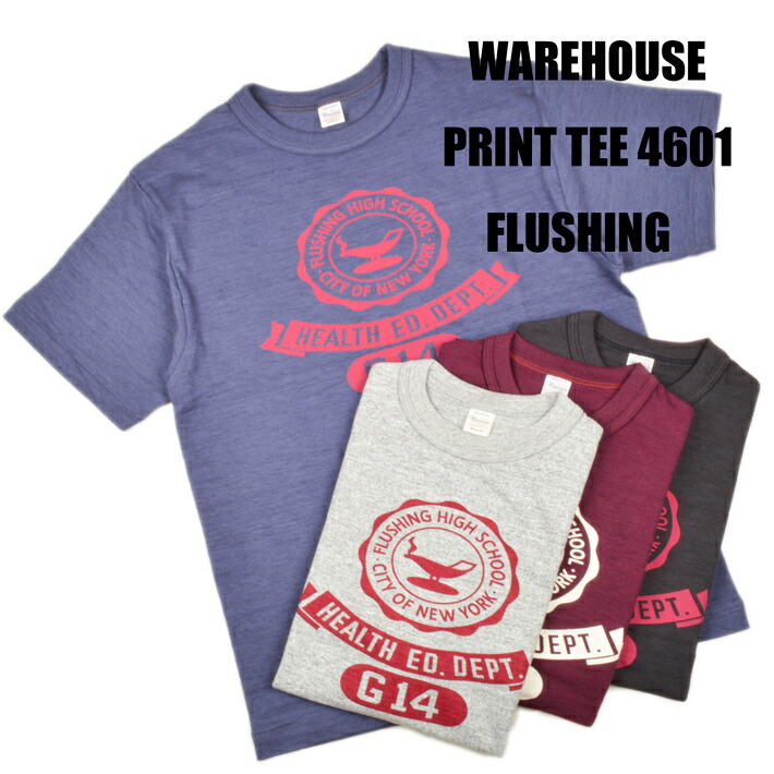 楽天市場】ウエアハウス（WAREHOUSE）Tシャツ 4601 SWEET WATER