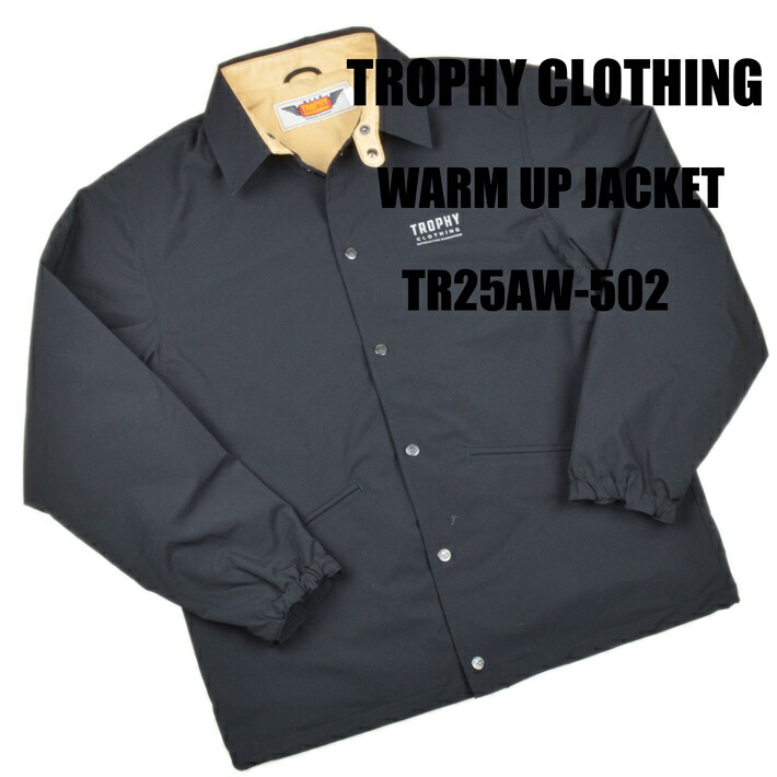 楽天市場】トロフィークロージング（TROPHY CLOTHING）ハミング