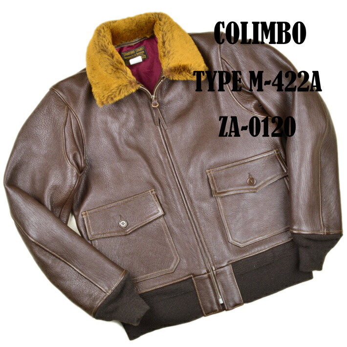 楽天市場】コリンボ（COLIMBO）フライトジャケット TYPE MA-1 J-8279