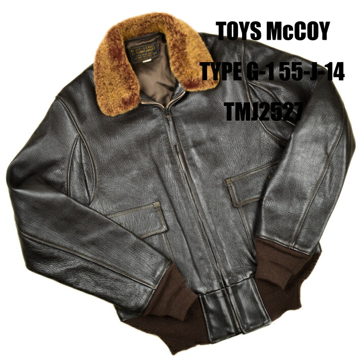 楽天市場】トイズマッコイ（TOYS McCOY）TYPE A-2 ROUGH WEAR CLOTHING