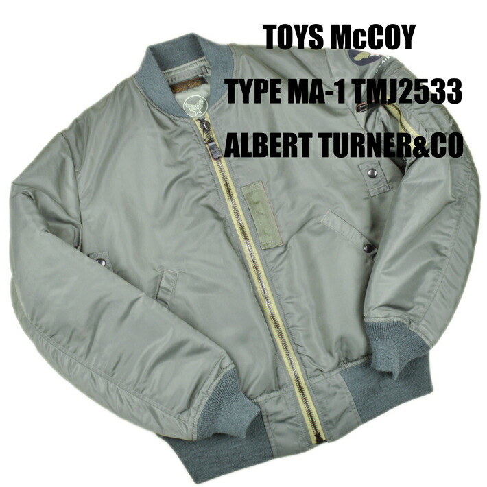 完売品 TOY'S McCOY B-15C  TURNER実名復刻 完売品 TOY'S McCOY B-15C ALBERT TURNER実名復刻 - メルカリ