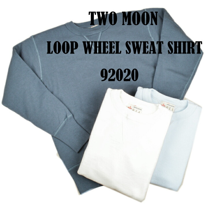 楽天市場】トゥームーン（TwoMoon）両Vスウェット TWO MOON 30240