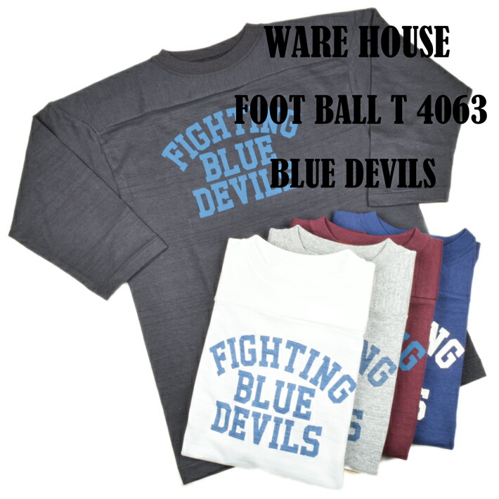 御召しもの棲み家（WAREHOUSE）7分袖蹴球T 4063 BLUE DEVILS