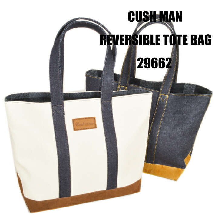 楽天市場】全国 どこでも 送料無料 ！！新作！！【 CUSHMAN