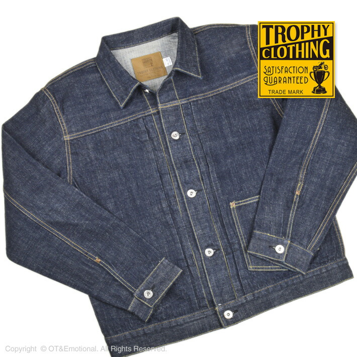 トロフィークロージング　カバーオール TROPHY CLOTHING トロフィークロージング TROPHYCLOTHING ダート