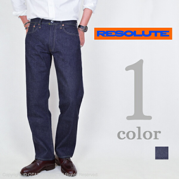 リゾルト711 RESOLUTE711 W31 L30 - メルカリ
