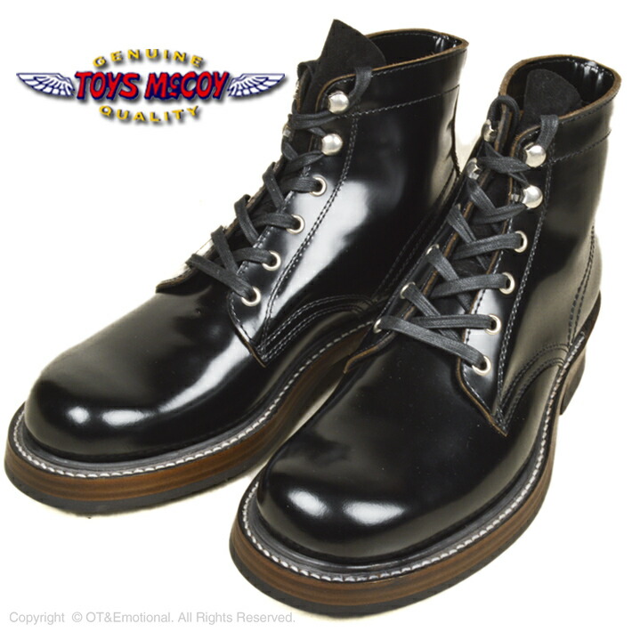 一流の品質 トイズマッコイ(TOYS McCOY)ワークブーツ WORKBOOTS