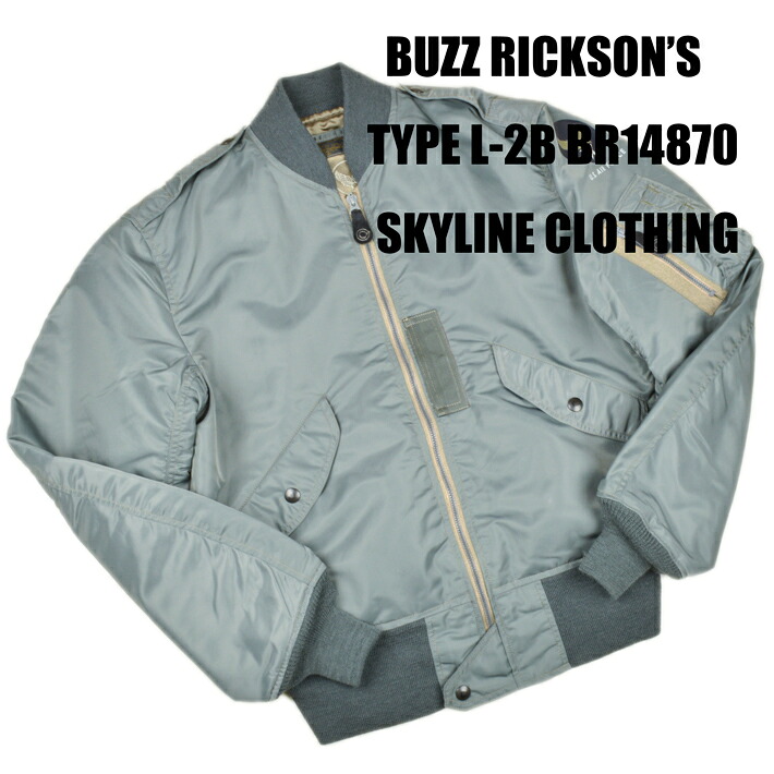 楽天市場】トイズマッコイ（TOYS McCOY）TYPE B-10 TOYS McCOOY MFG.CO