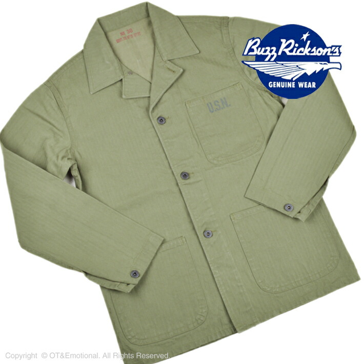 楽天市場】No.BR14872 BUZZ RICKSON'S バズリクソンズUSN N-3 JACKET