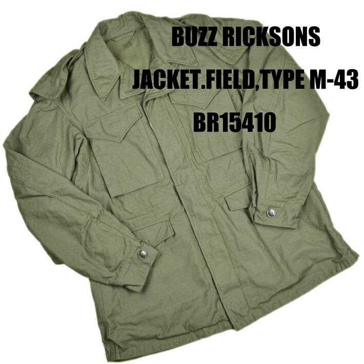 楽天市場】アヴィレックス AVIREX 刺繍 M-43 ミリタリー ジャケット