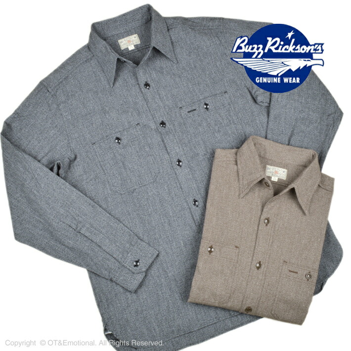 バズリクソンズ（Buzz Rickson\u0027s）杢シャンブレーワークシャツ MOCK TWIST CHAMBRAY SHIRTS BR26082